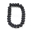 Synthetic Blue Goldstone Beads Strands G-G142-A10-01-3