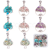 16Pcs 4 Styles Alloy European Dangle Charms FIND-SC0003-21-1