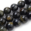 Natural Tiger Eye Beads Strands G-S259-22-8mm-1