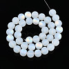 Frosted Imitation Jade Glass Beads Strands GLAA-T032-J10mm-MBB02-1