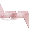 20 Yards Polyester Ribbon OCOR-Z005-01I-2