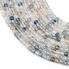 Natural Raindrop Azurite Beads Strands G-P618-2mm-03-4