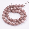 Natural White Jade Bead Strands G-R166-10mm-16-2