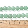 Natural Green Aventurine Round Beads Strands G-S150-8mm-2-3