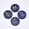 Natural Lapis Lazuli Cabochons G-T122-38C-1