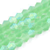 Imitate Austrian Crystal Bicone Frosted Glass Beads Strands EGLA-A039-T6mm-MB24-1