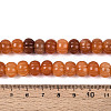 Natural Pink Aventurine Beads Strands G-T144-A09-02-4