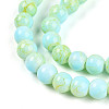 Baking Paint Glass Beads Strands DGLA-N003-6mm-C04-4