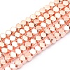Electroplate Non-magnetic Synthetic Hematite Beads Strands G-L485-10B-RG-1