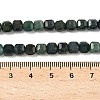 Natural Moss Agate Beads Strands G-F797-A21-01-5