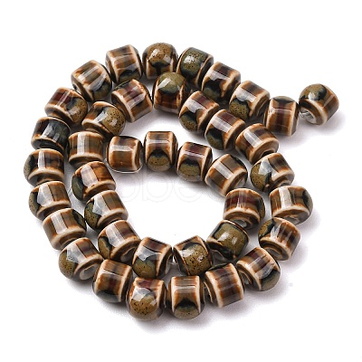 Handmade Porcelain Beads PR-CBADDC8-01K-1
