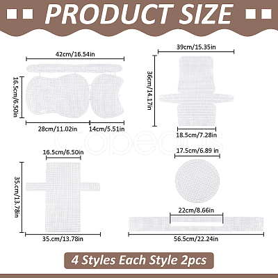 4 Styles PET Mesh Sheet Sets FIND-WR0012-99-1