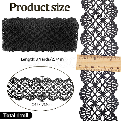 3 Yards Milk Silk Ribbon OCOR-GF0005-30B-1