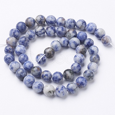 Gemstone Beads GSR036-1