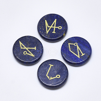 Natural Lapis Lazuli Cabochons G-T122-38C-1