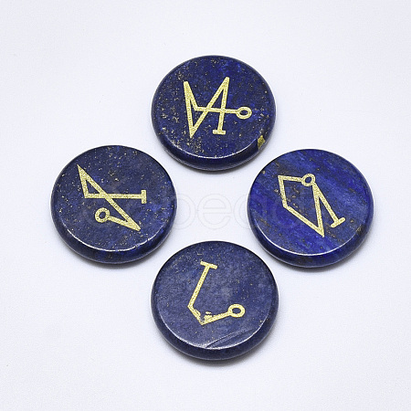 Natural Lapis Lazuli Cabochons G-T122-38C-1