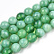 Glass Round Beads Strands, Imitation Stones, Round, Medium Sea Green, 8~8.5x8mm, Hole: 1mm, about 46~52pcs/strand, 14.17''~15.35''(36~39cm)