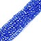 Electroplate Glass Beads Strands, Pearl Luster Plated, Faceted, Rondelle, Medium Blue, 2.3~2.7x2mm, Hole: 0.4mm, about 150~155pcs/strand, 32~33cm