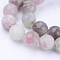 Natural Lepidolite/Purple Mica Stone Beads Strands, Round, 4~4.5mm, Hole: 0.8mm, about 85~88pcs/strand, 15.2 inch