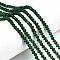 Glass Beads Strands, Faceted, Rondelle, Dark Green, 6x5mm, Hole: 1mm, about 83~85pcs/strand, 38~39cm