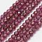 Natural Garnet Beads Strands, Faceted, Round, 2mm, Hole: 0.5mm, about 178pcs/strand, 15.3 inch(39cm)