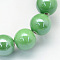 Pearlized Handmade Porcelain Round Beads, Medium Sea Green, 10mm, Hole: 2mm