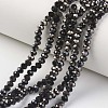 Electroplate Opaque Glass Beads Strands EGLA-A034-P4mm-P01-1
