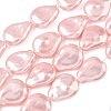 Electroplate Opaque Glass Imitation Pearl Strands EGLA-D302-02C-1