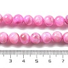 Natural Persian Jade Beads Strands G-A255-A02-02G-4