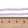 Natural Kunzite/Spodumene Beads Strands G-L651-C12-2mm-01-5