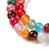 Natural Striped Agate/Banded Agate Beads Strands G-Z060-A01-A07-4