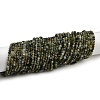 Natural Green Tourmaline Beads Strands G-F798-A03-02-2