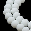 Glass Beads Strands EGLA-A034-P8mm-MD01-5