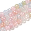 Round Natural Morganite Beads Strands G-F222-35-4mm-2