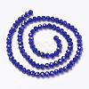 Opaque Solid Color Glass Beads Strands EGLA-A034-P4mm-D07-2