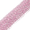 Glass Bead Strands X-GLAA-K068-01A-07-1