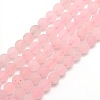 Frosted Natural Rose Quartz Round Bead Strands G-M064-8mm-09-1