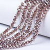 Electroplate Glass Beads Strands EGLA-A034-T6mm-C12-1