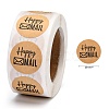 Self-Adhesive Kraft Paper Gift Tag Stickers X-DIY-G013-A18-3
