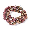 Full Plated Forsted Electroplate Glass Beads X-GLAA-P005-FP01-2