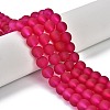 Baking Paint Transparent Glass Bead Strands GLAA-S031-10mm-39-2