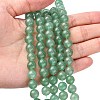 Natural Green Aventurine Beads Strands G-G099-8mm-17-4