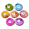 Natural Freshwater Shell Beads SHEL-N003-09-2