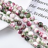 Natural Dyed Persian Jade Gemstone Bead Strands G-R271-8mm-XP06-1