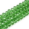 Glass Beads Strands LS-EGLA-A044-T8mm-D11-1