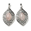 Natural Rose Quartz Pendants G-Q158-02G-1
