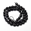 Dyed & Heated Natural Black Agate Nuggets Beads Strands G-J335-05-2