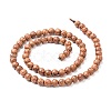 Wood Beads Strands X-WOOD-F008-03-B-6