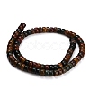 Natural Ocean Jasper Beads Strands GG-CBA792A-G04-4x7mm-5