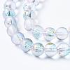 Frosted Spray Painted Glass Beads Strands X-GLAA-N035-03C-C07-3
